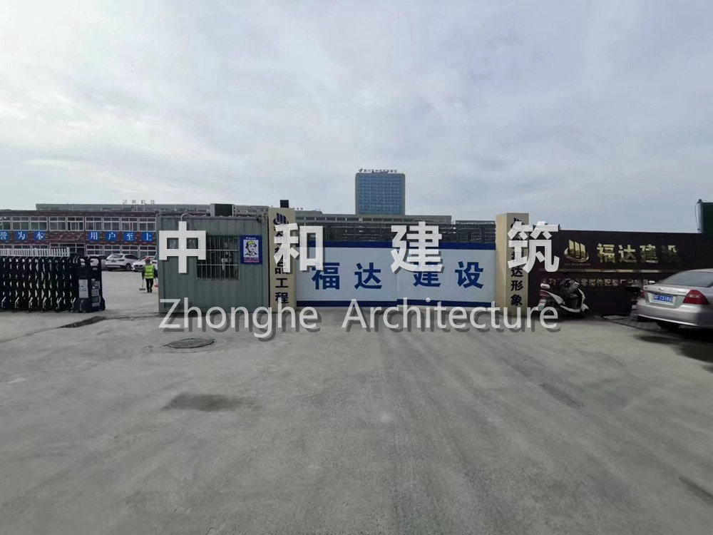 2021-佛吉亚嘉兴